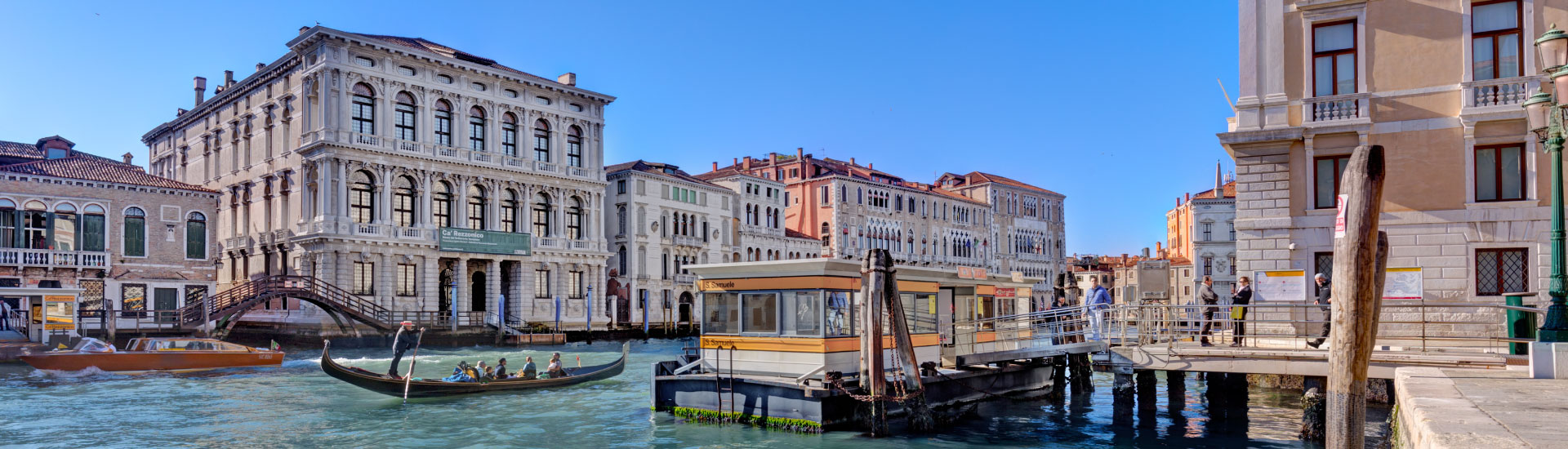 Venezia